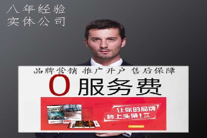 百度信息流：案例剖析，揭秘内容分发机制